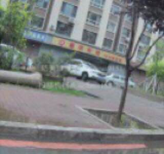 二道区鲁辉国际城德国小镇东南东